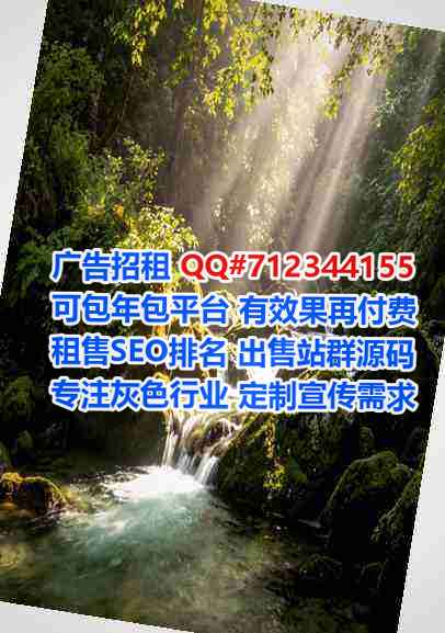 哈尔滨卵子养老服务门市部